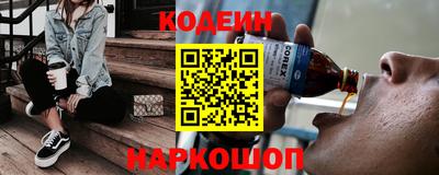 гидропоника Бузулук