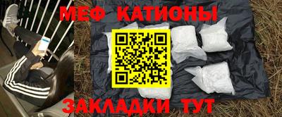 хмурый Лесосибирск