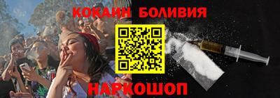 метадон Будённовск