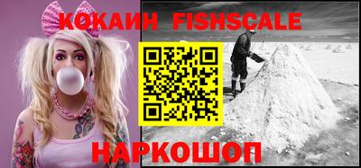 метадон Будённовск