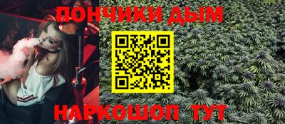 МДПВ Ливны