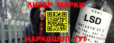 гидропоника Бузулук