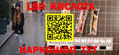 гидропоника Бузулук