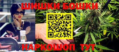 метадон Будённовск