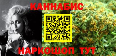 метадон Будённовск