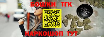 гидропоника Бузулук