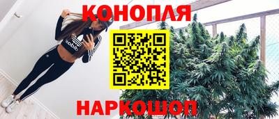гидропоника Бузулук
