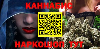 гидропоника Бузулук