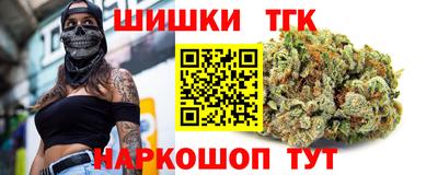 гидропоника Бузулук