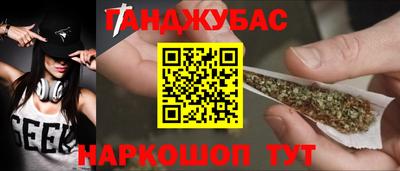 метадон Будённовск