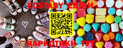 гидропоника Бузулук