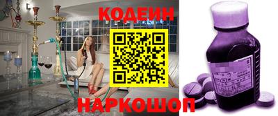 гидропоника Бузулук