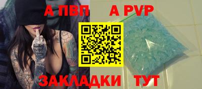гидропоника Бузулук