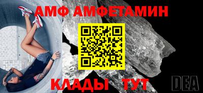 метадон Будённовск