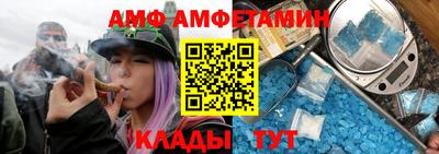метадон Будённовск