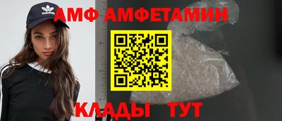 метадон Будённовск