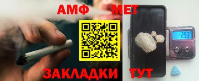 гидропоника Бузулук