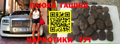 метадон Будённовск
