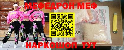 гидропоника Бузулук