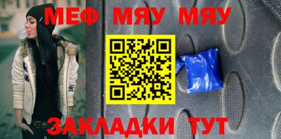 метадон Будённовск